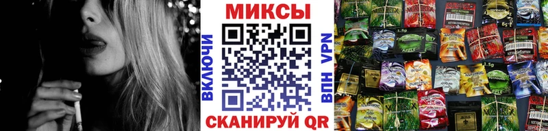 БУТИРАТ 1.4BDO  где купить   блэк спрут ссылка  Балей 
