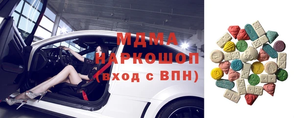 соль ск Аркадак
