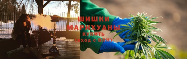 амфетамин Баксан