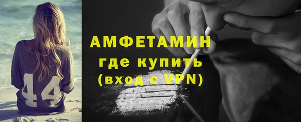 тгк Алапаевск