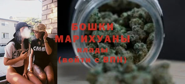 амфетамин Баксан