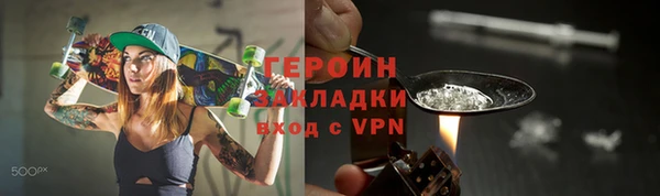 марки lsd Няндома
