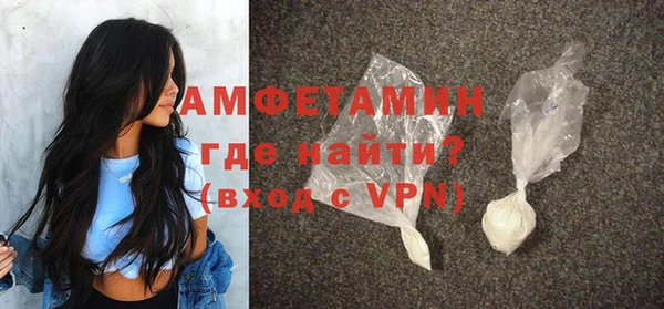 прущая мука Нягань