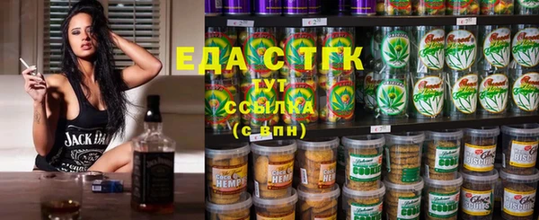 амфетамин Баксан