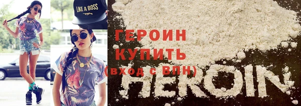 прущая мука Нягань