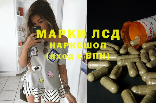прущая мука Нягань