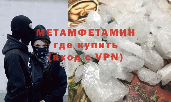 марки lsd Няндома