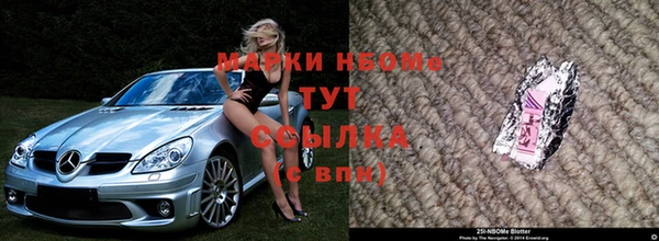тгк Алапаевск