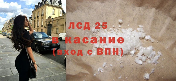 прущая мука Нягань