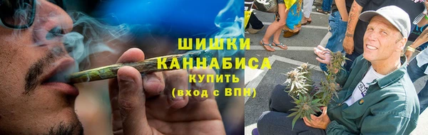 стафф Аксай
