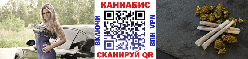 кракен ССЫЛКА  Балей  Канабис Amnesia  купить  сайты 
